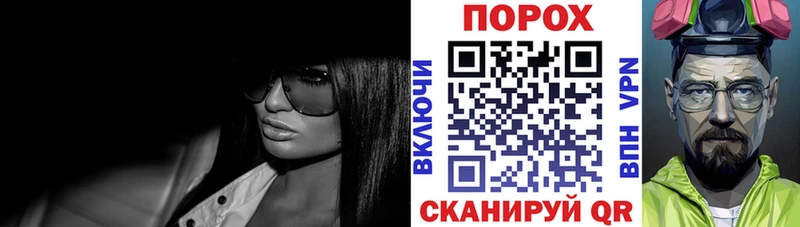 купить  сайты  мега tor  Амфетамин 97%  Фёдоровский 
