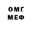 Метадон мёд teamclaw
