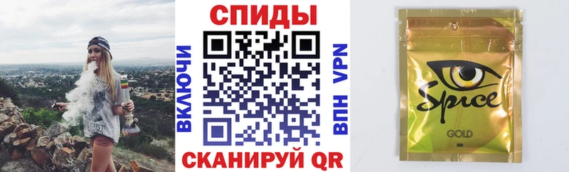 купить наркоту  Фёдоровский  mega сайт  БУТИРАТ 99% 
