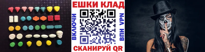 купить   Фёдоровский  Экстази Cube 