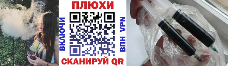 ГАШ VHQ  Фёдоровский 