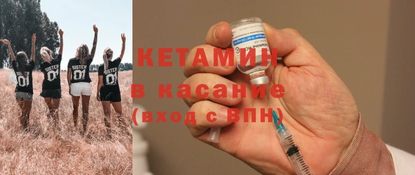 СК Белоозёрский