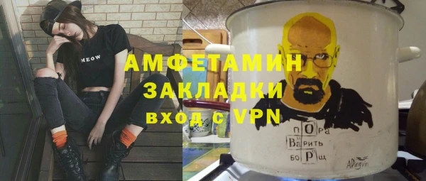 мдпв Беломорск