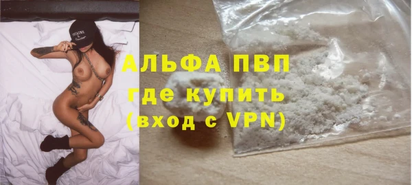 СК Белоозёрский