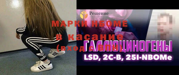 СК Белоозёрский