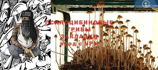 СК Белоозёрский
