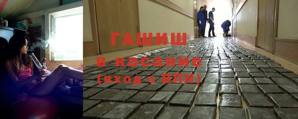 винт Белокуриха