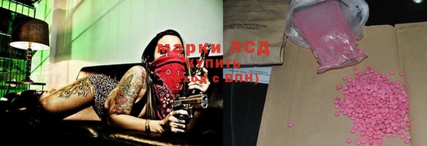 СК Белоозёрский