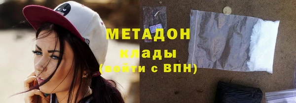 винт Белокуриха