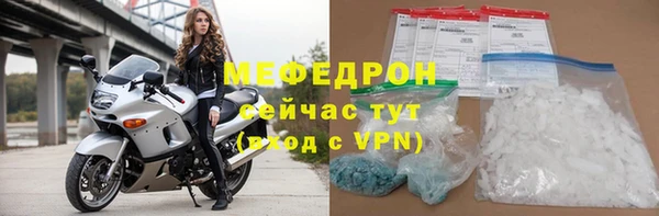 СК Белоозёрский