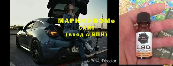 СК Белоозёрский