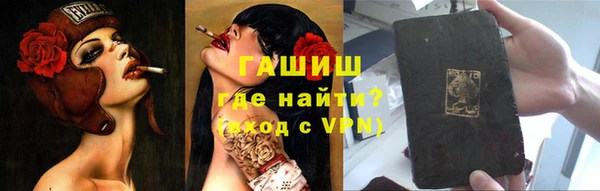 СК Белоозёрский