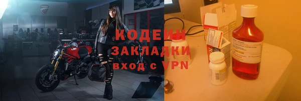 СК Белоозёрский