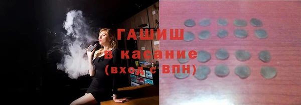 СК Белоозёрский