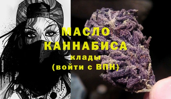 мдпв Беломорск