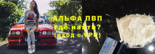 мдпв Беломорск