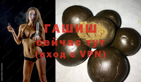 СК Белоозёрский