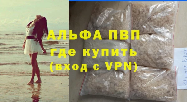 СК Белоозёрский