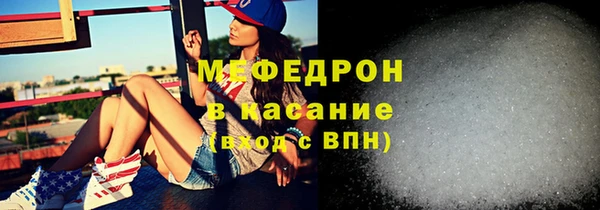 мдпв Беломорск
