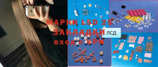 СК Белоозёрский