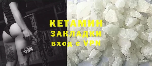 СК Белоозёрский